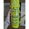 Chai Keo Xịt Bẫy Ruồi Vàng 450 ml Chai Keo Xịt Bẫy Ruồi Vàng 450 ml