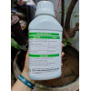 Phân Bón SIÊU XANH LÁ Nano Magie - Kẽm Giúp Cây Quang Hợp Mạnh Chai 500ml