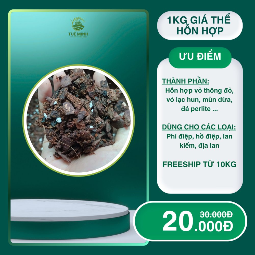 1kg Giá Thể Hỗn Hợp Trộn Sẵn Trồng Lan Cao Cấp Đã Qua Xử Lý