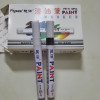 Bút sơn viết thẻ ghi tên cây không trôi khi gặp nước